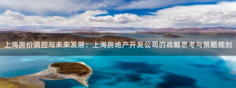 万向娱乐官网下载安装苹果