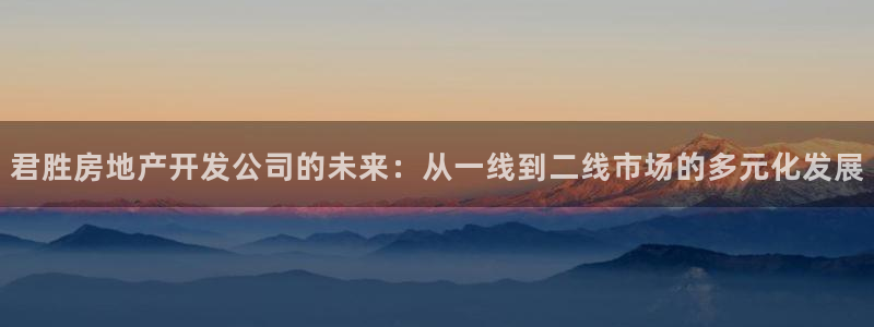 万向娱乐app