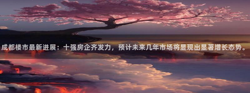 万向娱乐官网网址是多少