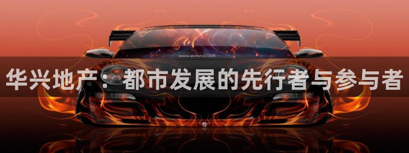 万向娱乐app下载苹果版