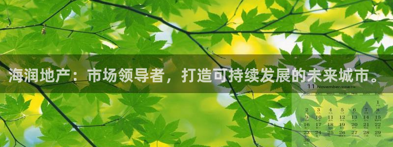 万向娱乐代理好看视频