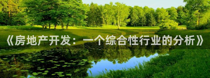 万向娱乐平台代理多少钱