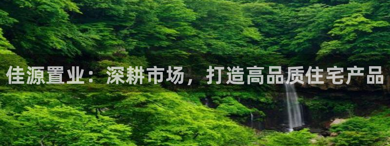 万向娱乐招商