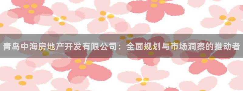 万向娱乐公司官网首页