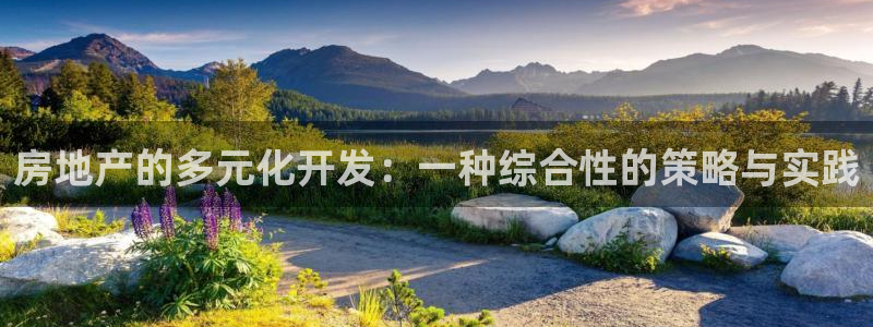 万向娱乐平台提现多久到账