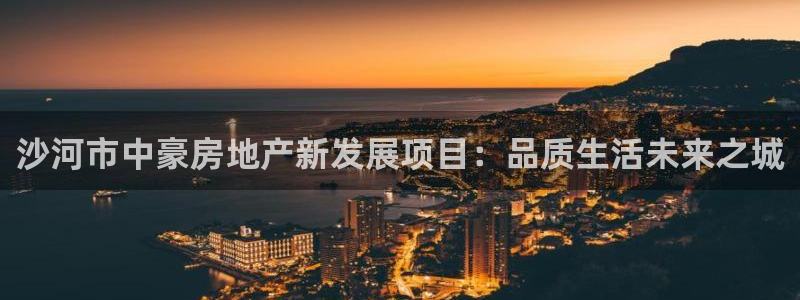 万向娱乐灯333OO