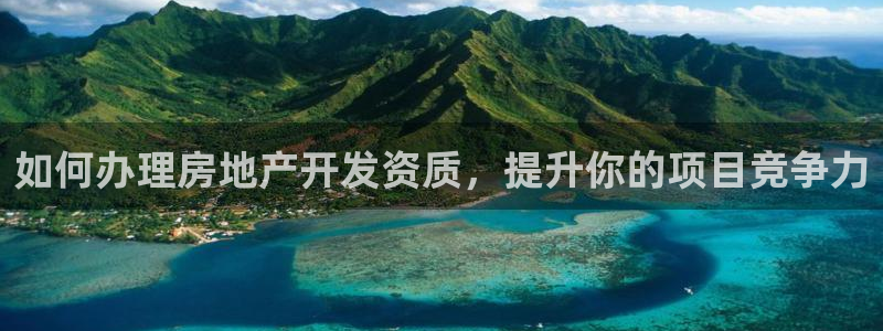 万向娱乐平台代理多少钱一个月
