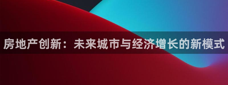 万向娱乐的联系方式有哪些