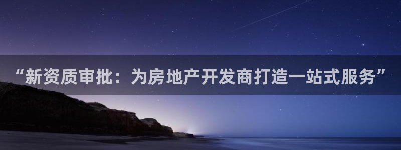 万向娱乐网址是什么