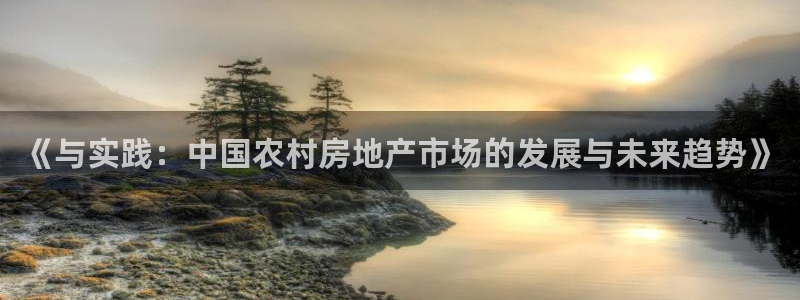 万向娱乐平台代理多少钱一个