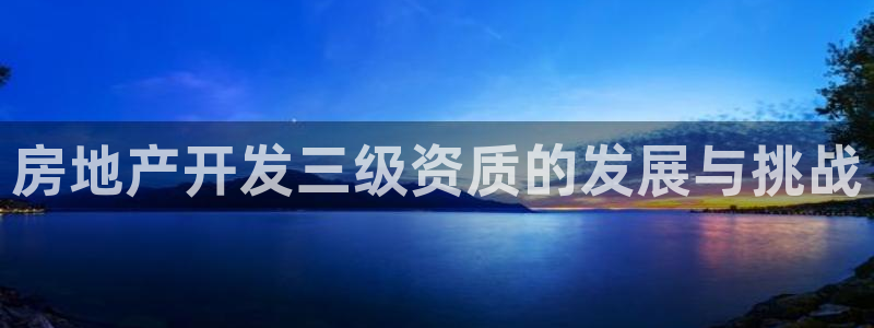 万向娱乐官网下载安装苹果