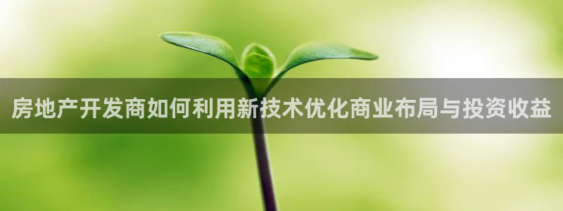 万向娱乐老板