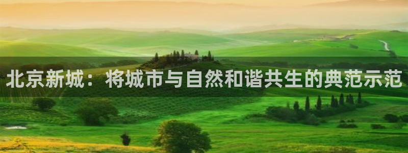 万向娱乐官网网址是多少